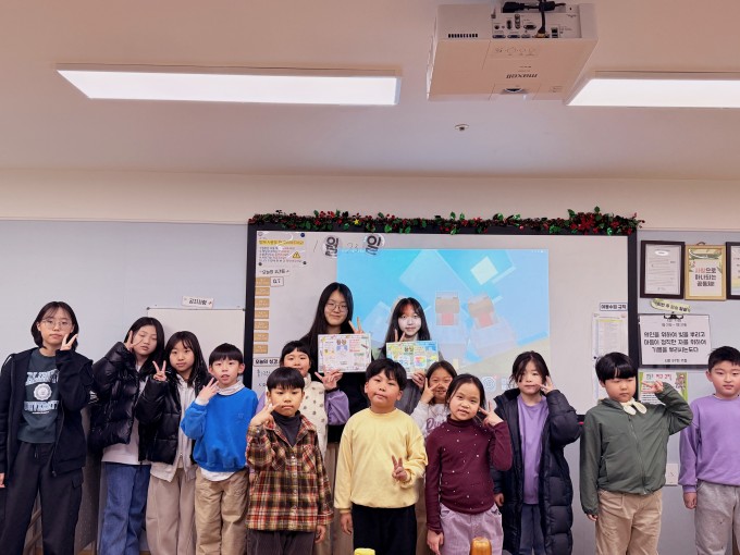 KakaoTalk_Photo_2026-01-23-18-49-12 002.jpg